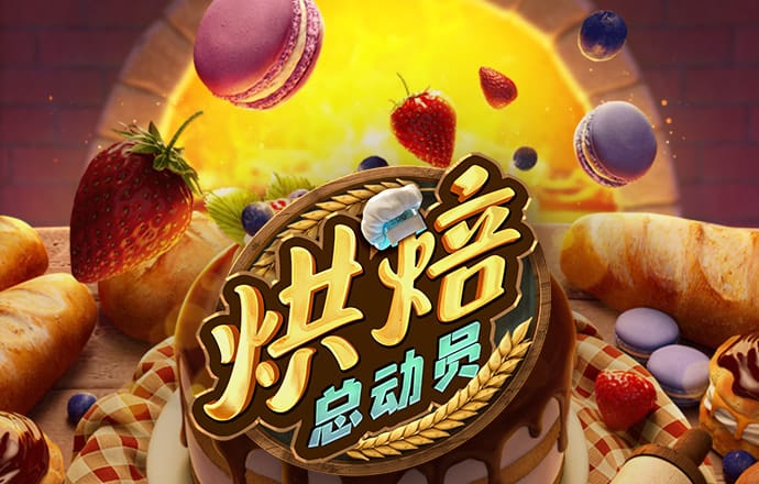 ag尊龙凯时集团
