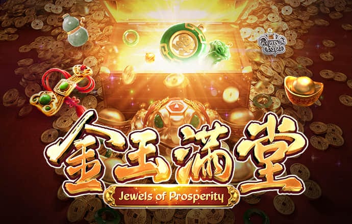 澳门今晚平特一肖免费