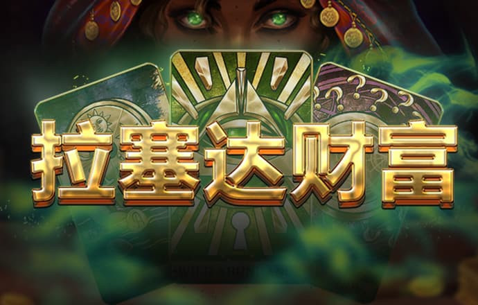 加拿大pc入口官网