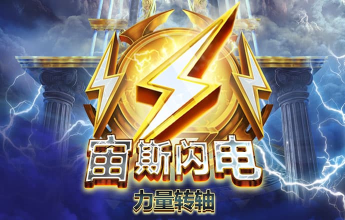 贝搏体育app官网