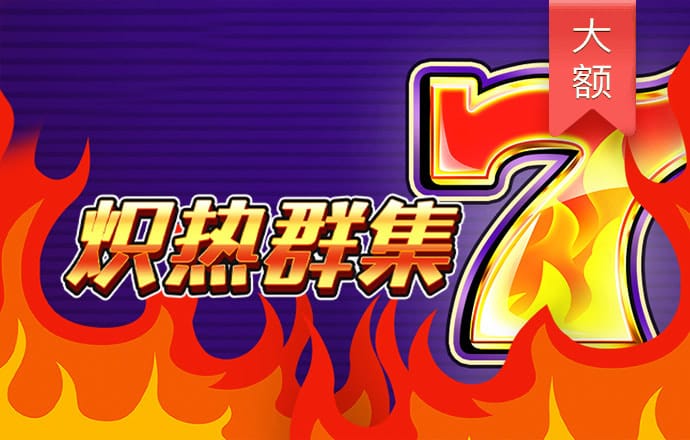 3号娱乐彩票登录注册